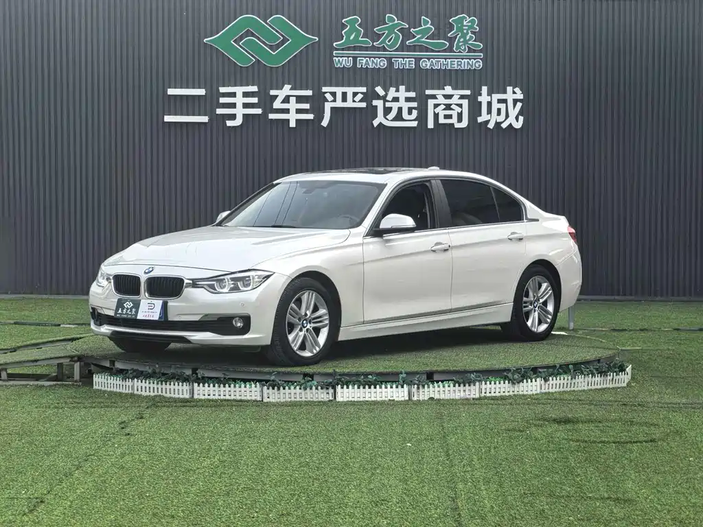 Купить BMW 3 Series