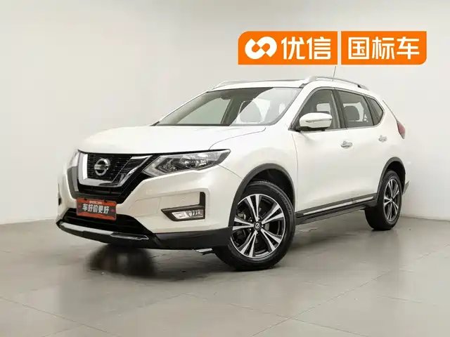 2018 Nissan X-Trail