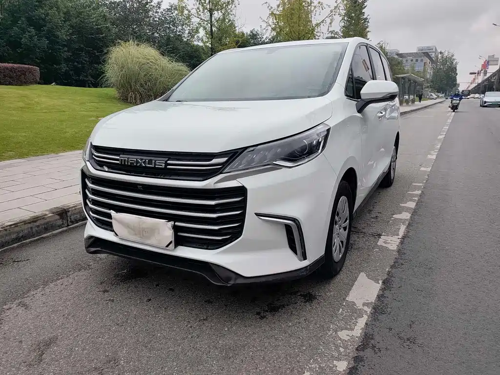 SAIC MAXUS CHASE G50