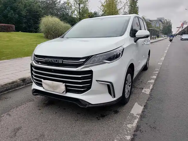 SAIC MAXUS CHASE G50