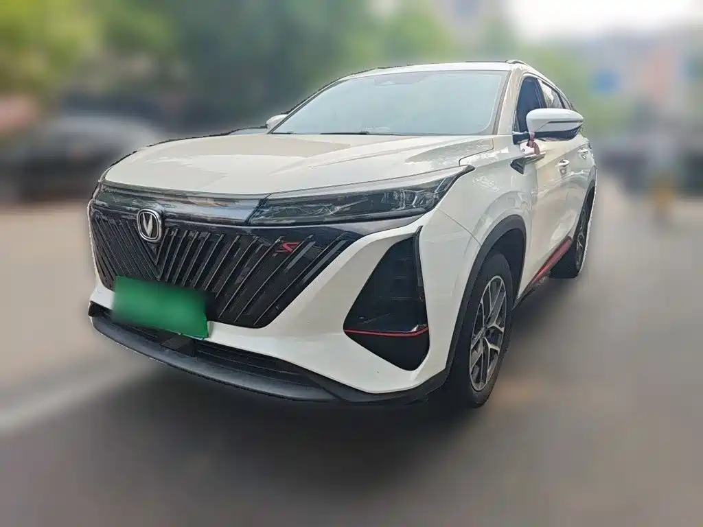 Changan CS75 PLUS
