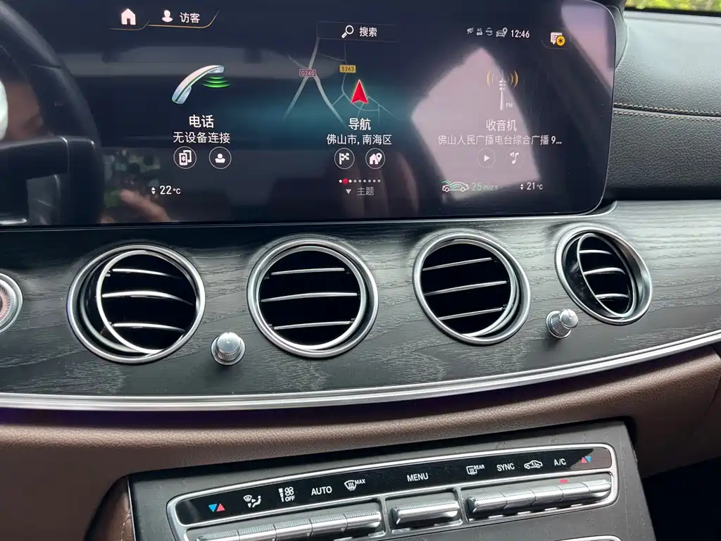 Mercedes-Benz E-Class — миниатюра 11