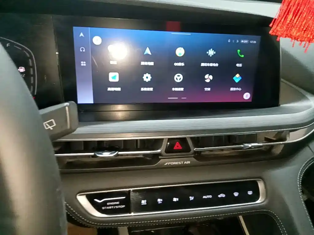 Changan CS75 PLUS — миниатюра 13