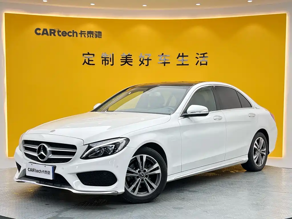 Mercedes-Benz C-Class 2017