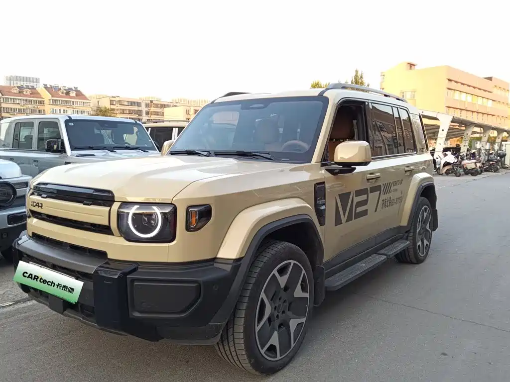iCAR iCAR V27