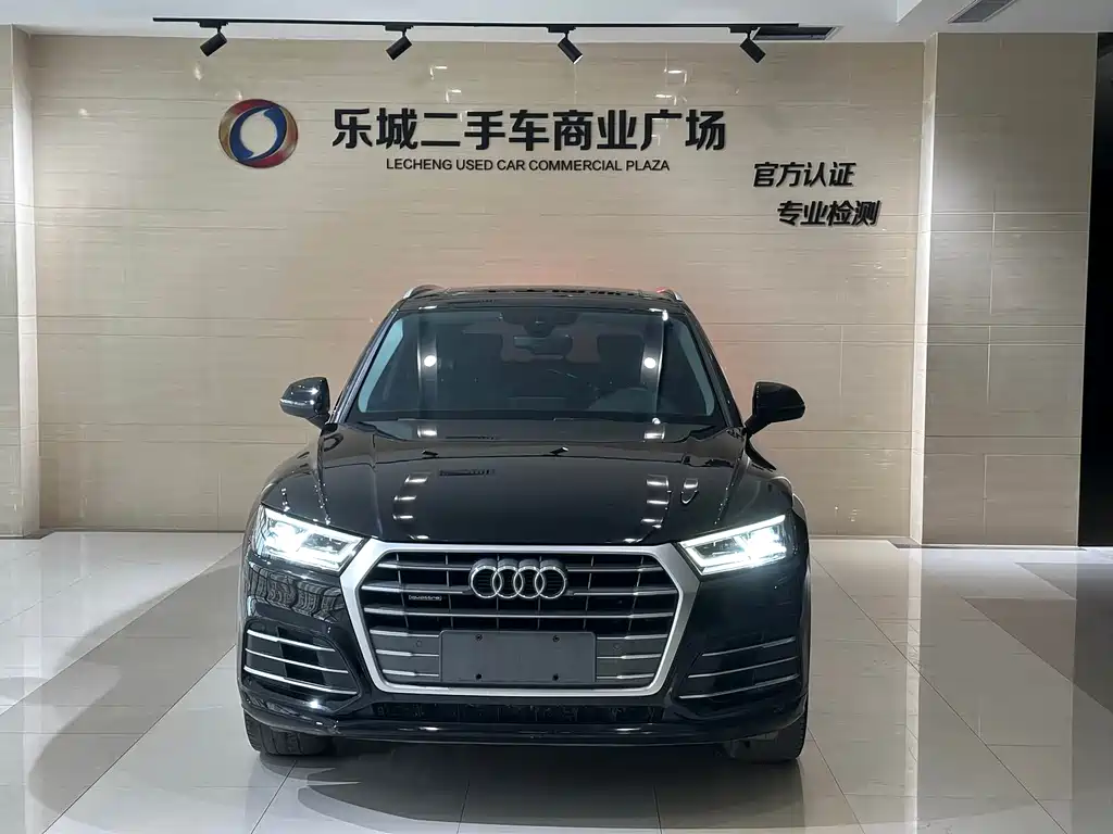 Audi Q5L — миниатюра 2