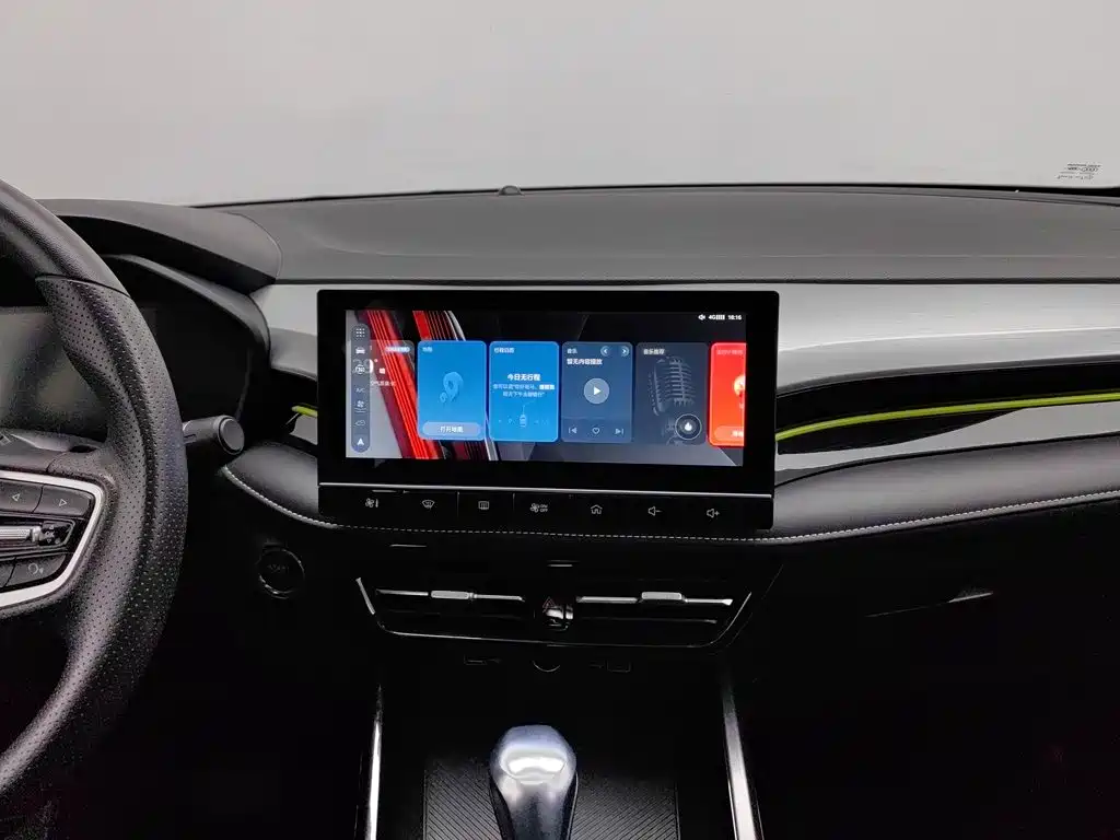 Roewe i5 — миниатюра 12
