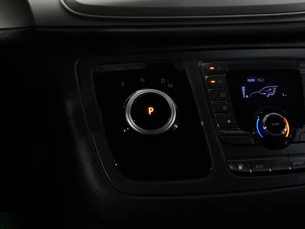 MAXUS G20 — миниатюра 13