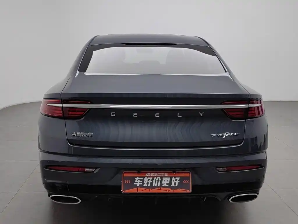 Geely Xingrui — миниатюра 4