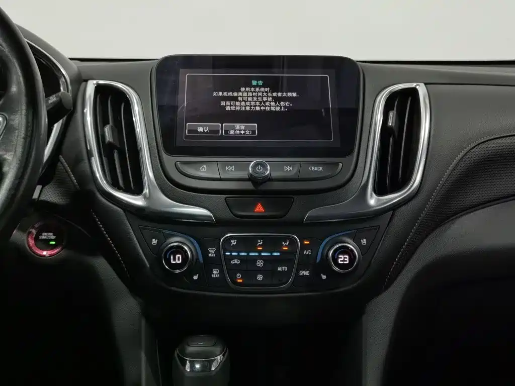 Chevrolet Equinox — миниатюра 12