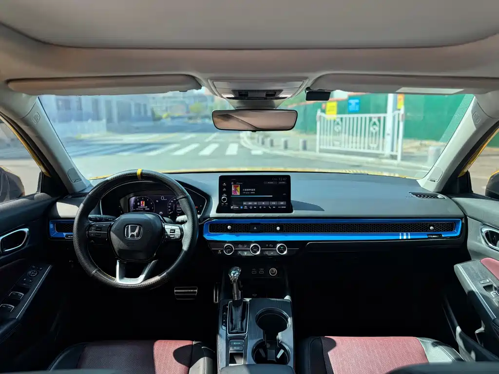 Honda Integra — миниатюра 5
