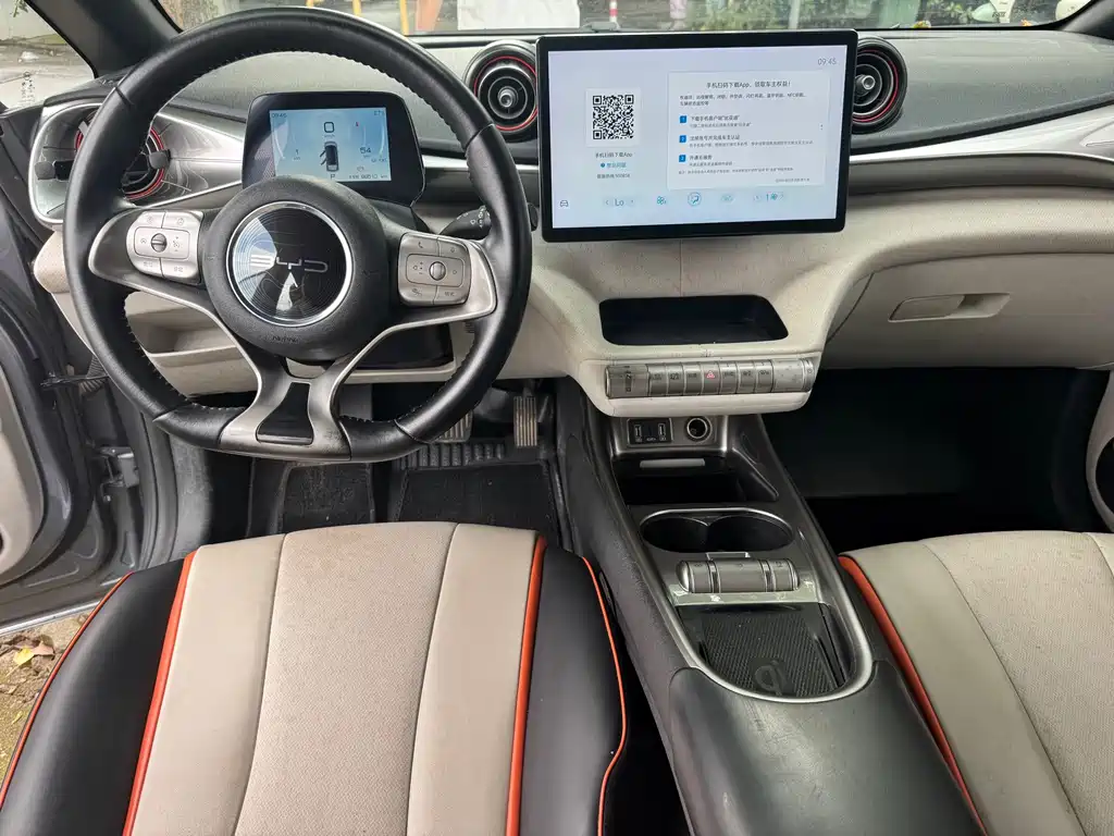BYD Dolphin — миниатюра 9