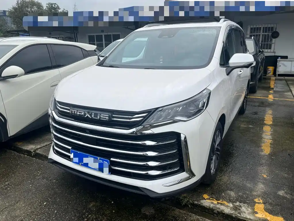 MAXUS G50