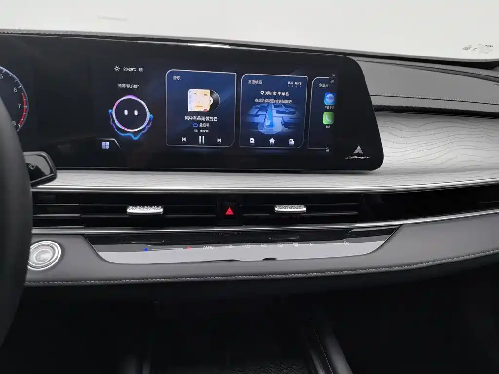 Chery Arrizo 8 — миниатюра 12