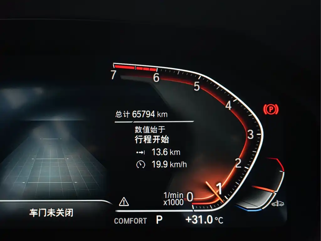 BMW 3 Series — миниатюра 17