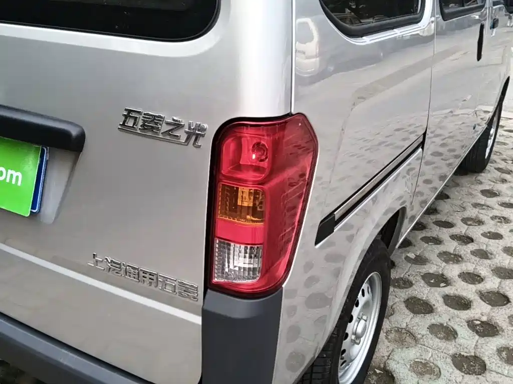 Wuling Sunshine 2023 1.5L 5/7 мест