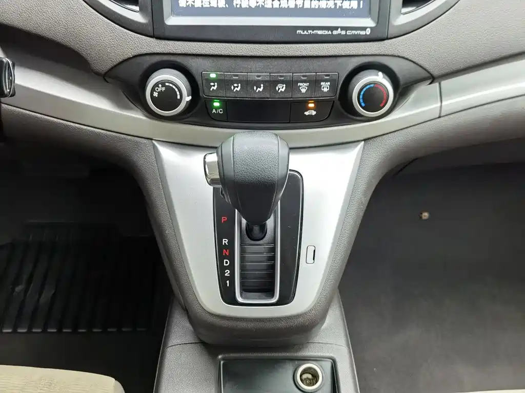 Honda CR-V — миниатюра 13
