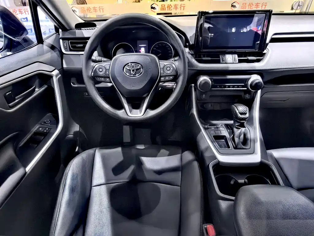 Toyota RAV4 — миниатюра 6