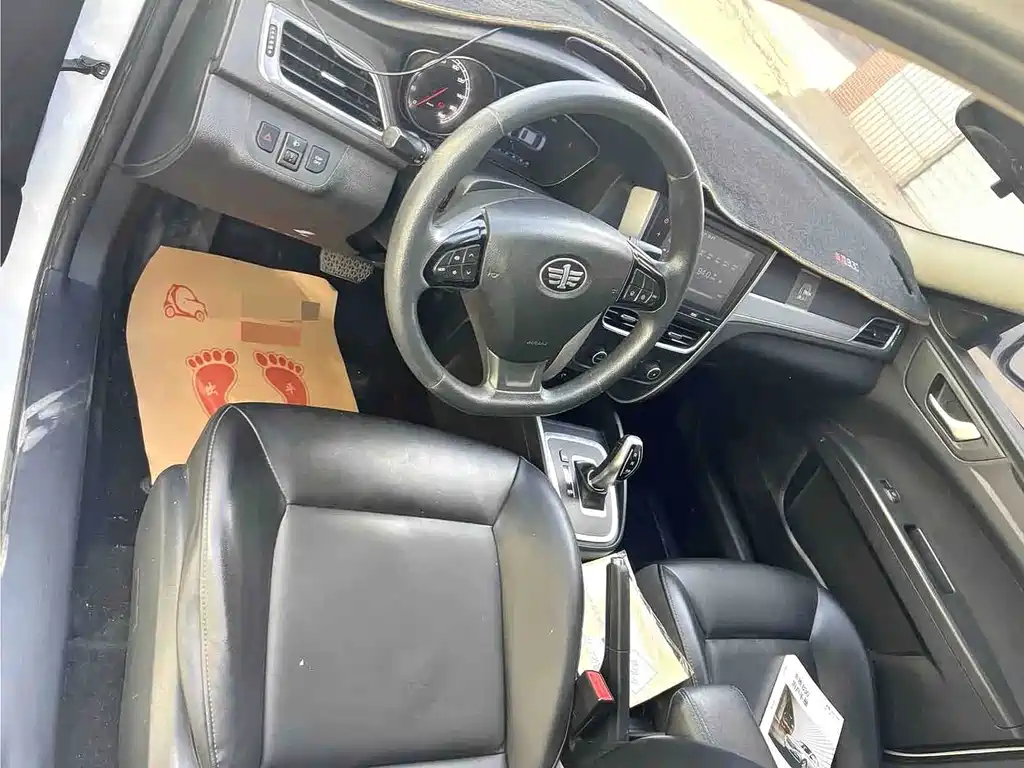 Bestune B30EV — миниатюра 4