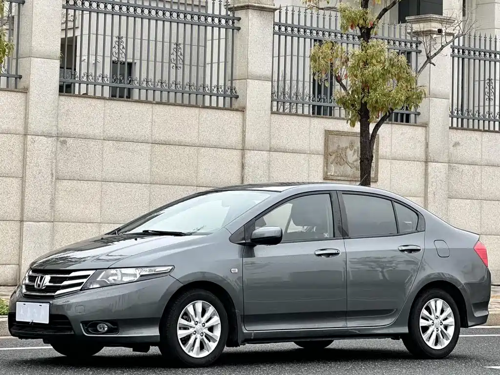 Honda City Classic 2015