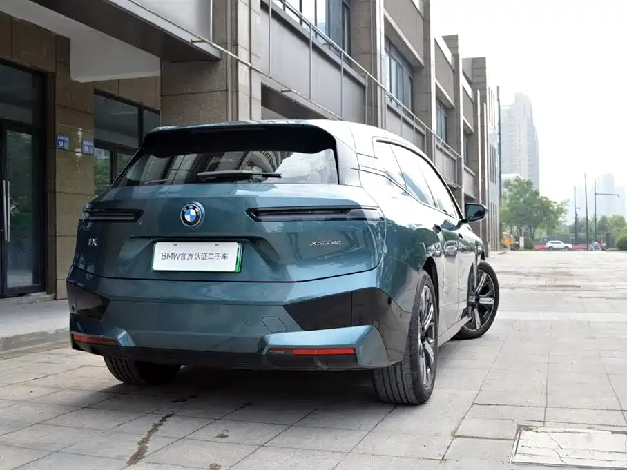 BMW iX 2022 xDrive40