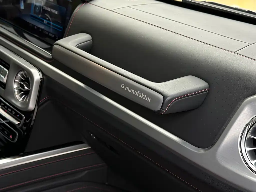 Mercedes-Benz G-Class AMG — миниатюра 13