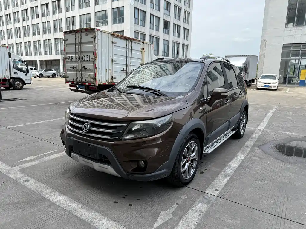 Fengxing X5
