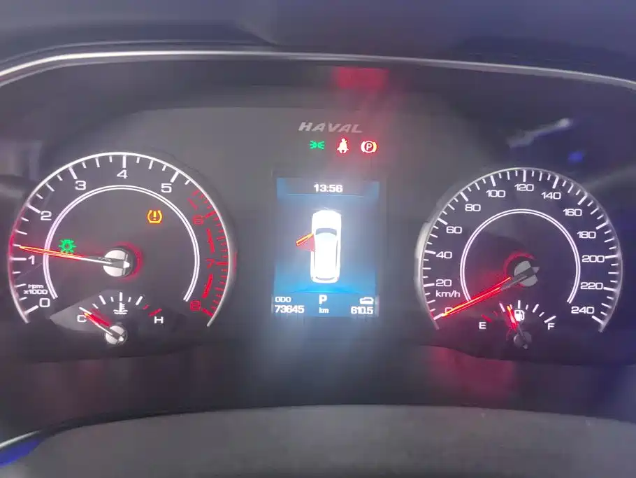 Haval H6 — миниатюра 14