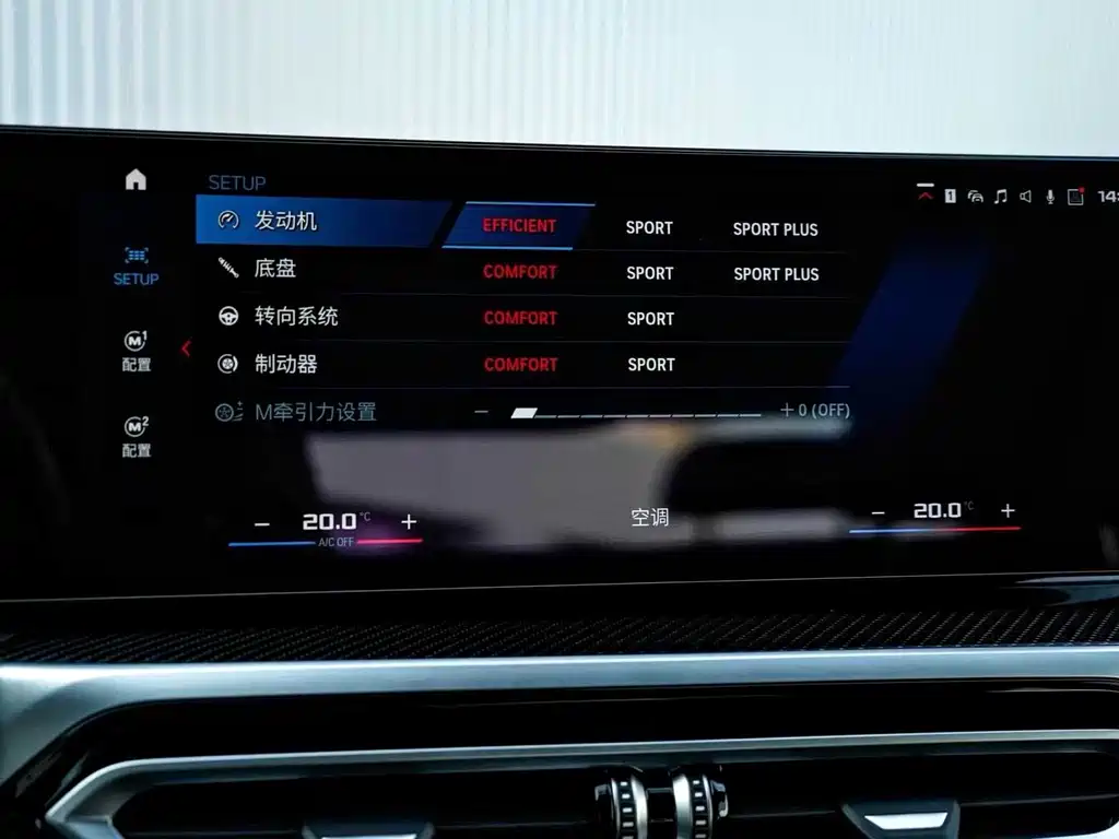 BMW M2 — миниатюра 16