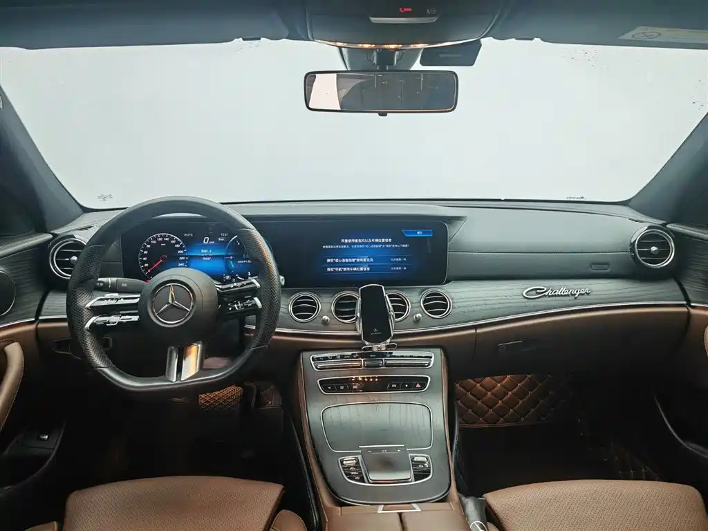 Mercedes-Benz E-Class — миниатюра 12