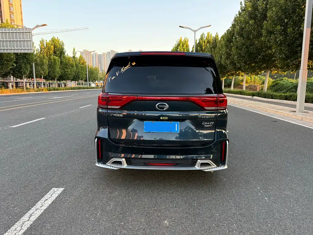 GAC Motor Trumpchi M8 — миниатюра 9