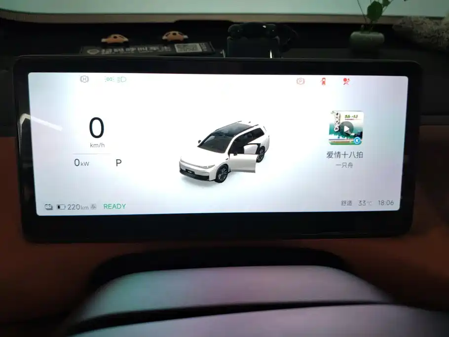 Leapmotor Leapmotor C16 — миниатюра 14