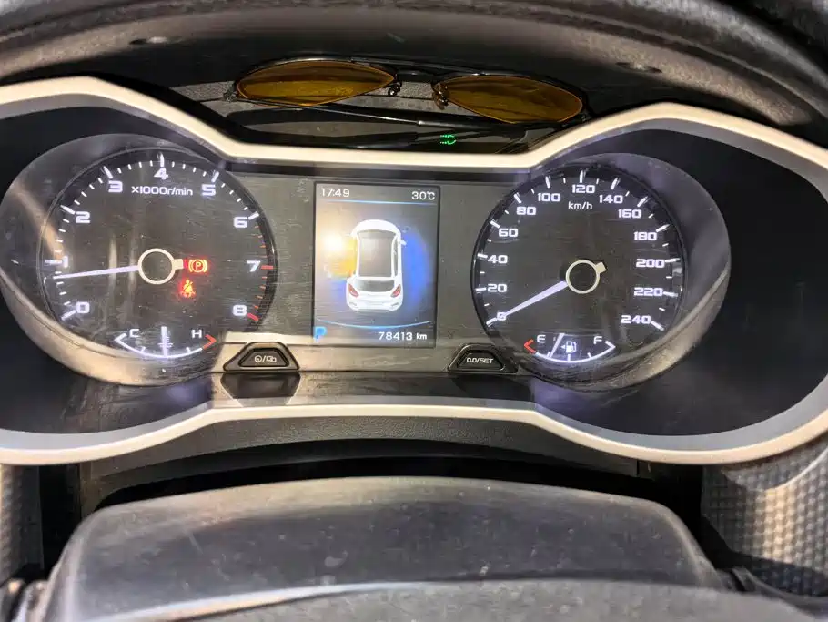Geely Emgrand GS — миниатюра 14