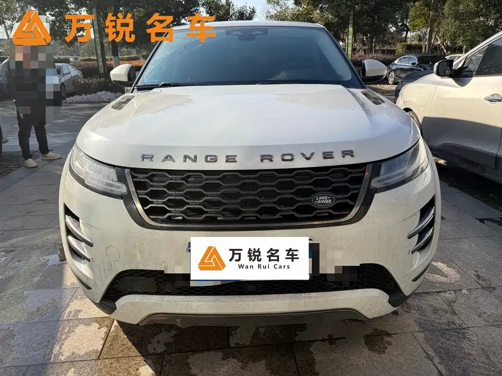 LAND ROVER RANGE ROVER AURORA