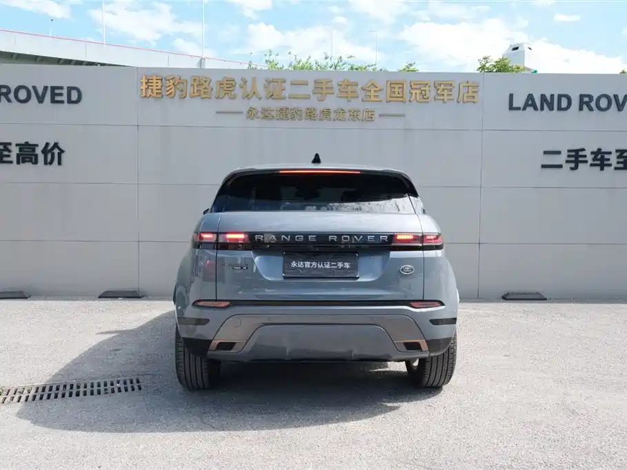 Land Rover Range Rover Evoque 2020 249PS R-DYNAMIC SE Sport