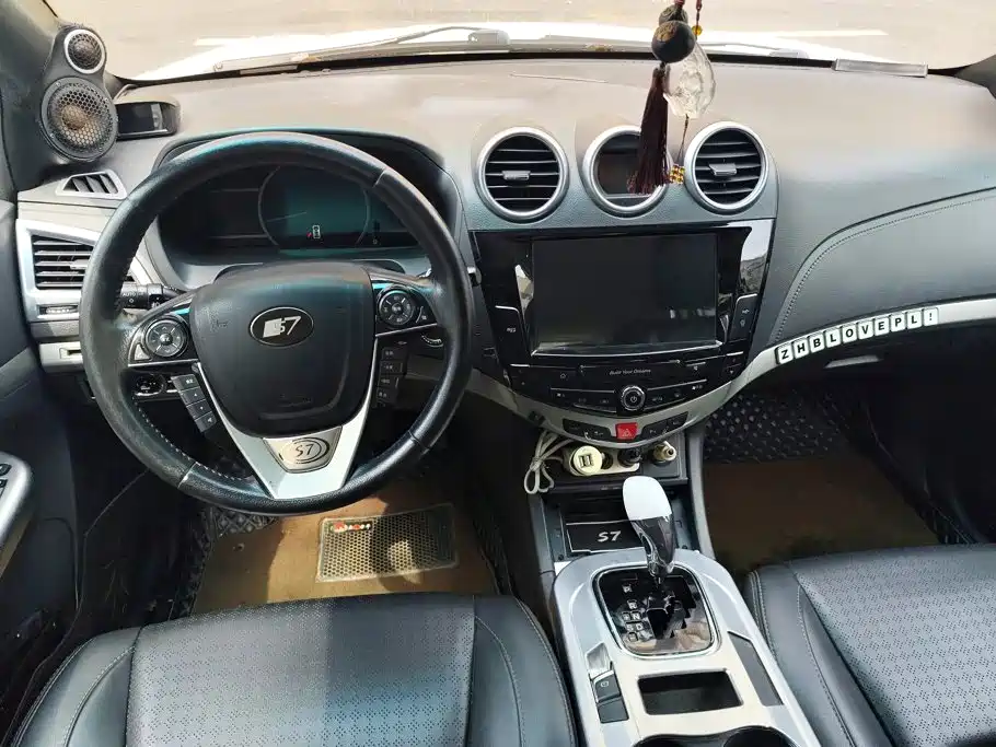 BYD S7 — миниатюра 12