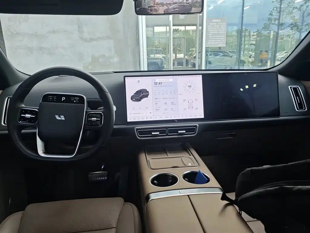 Li Auto L9 2025 Pro