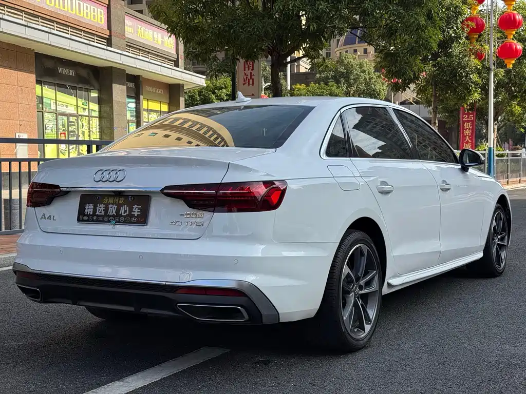 Audi A4L 2020 40 TFSI Fashion