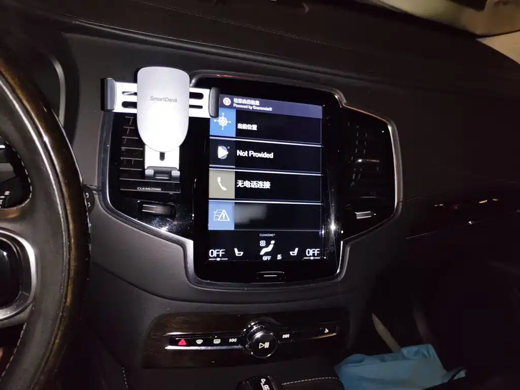 Volvo XC90 — миниатюра 6