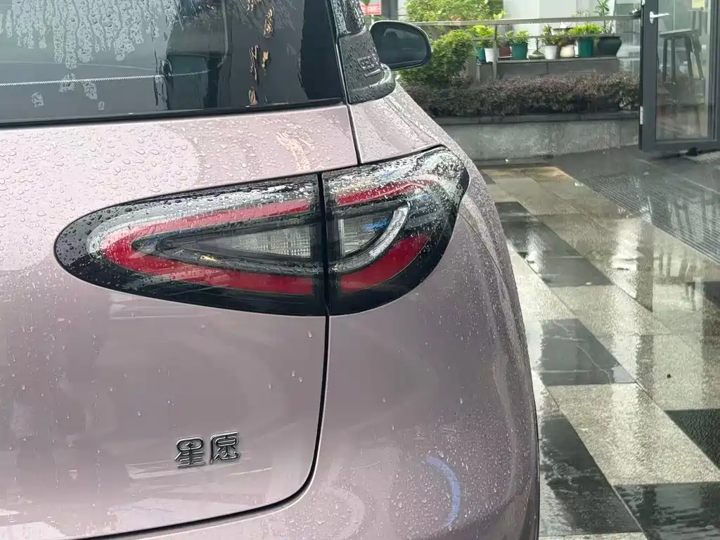 Geely Geome Xingyuan 2025 UP 410km