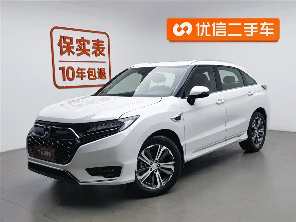 Honda UR-V 2021