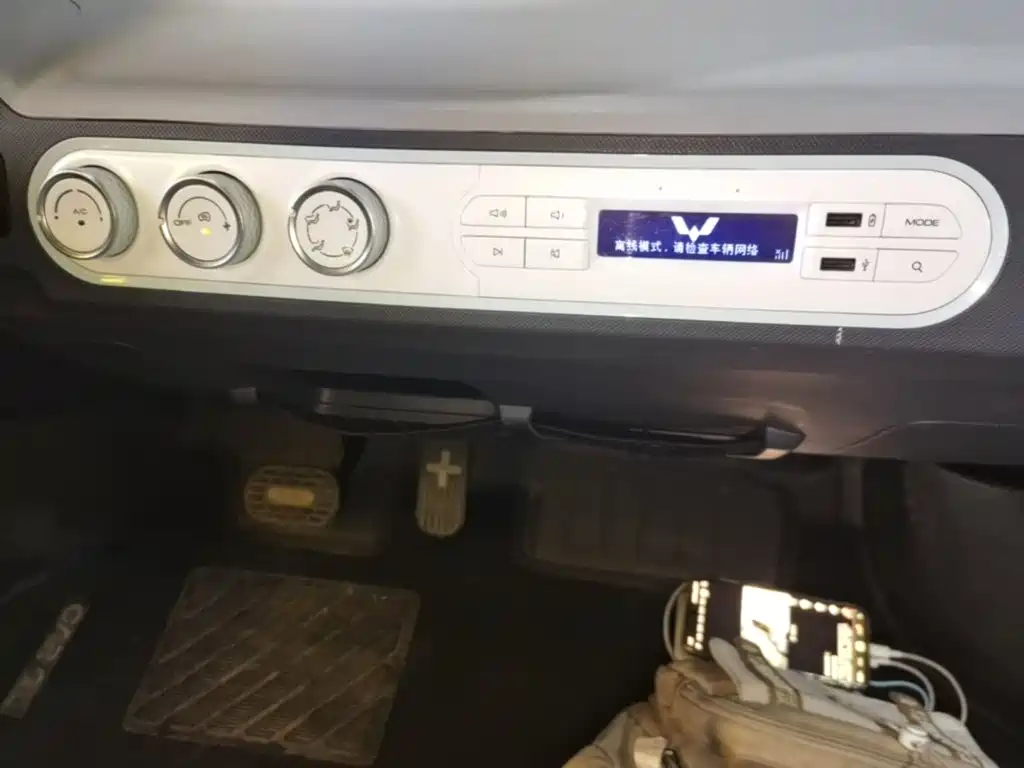 Wuling MINIEV — миниатюра 13
