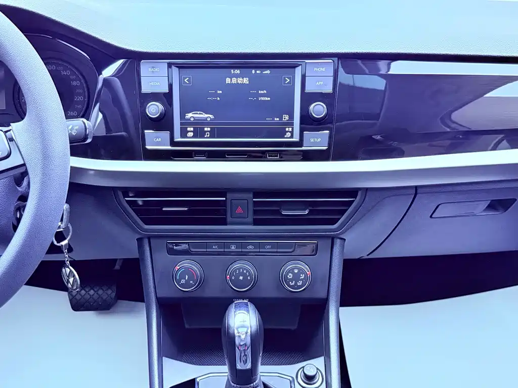 Volkswagen Lavida — миниатюра 14
