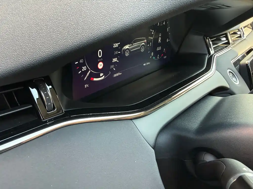 LAND ROVER RANGE ROVER AURORA