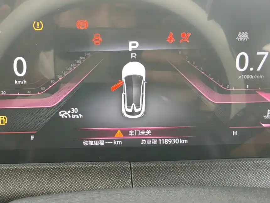 Changan UNI-T 2020 1.5T Luxury