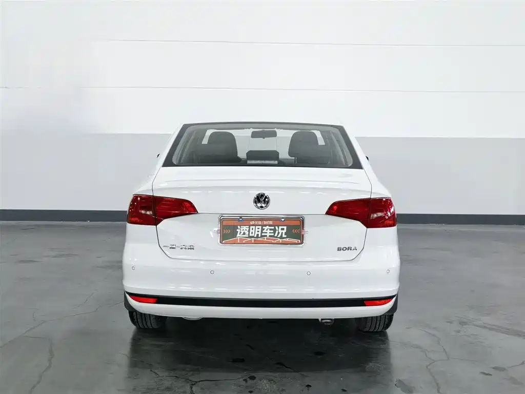 Volkswagen Bora 2019 1.5L MT Fashion VI