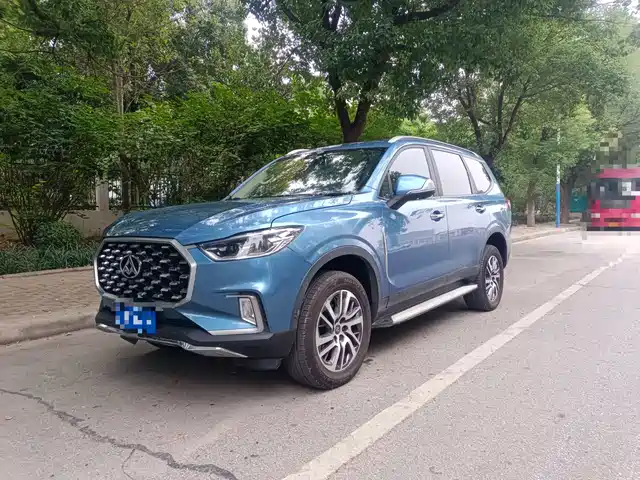 Maxus MAXUS