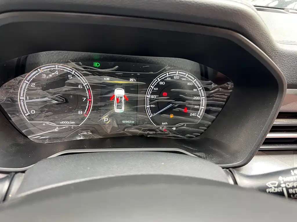 Geely Vision X6 X6 2021 PRO 1.4T AT Luxury