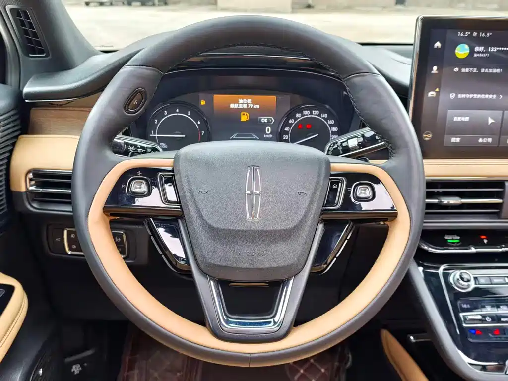 Lincoln Corsair — миниатюра 16