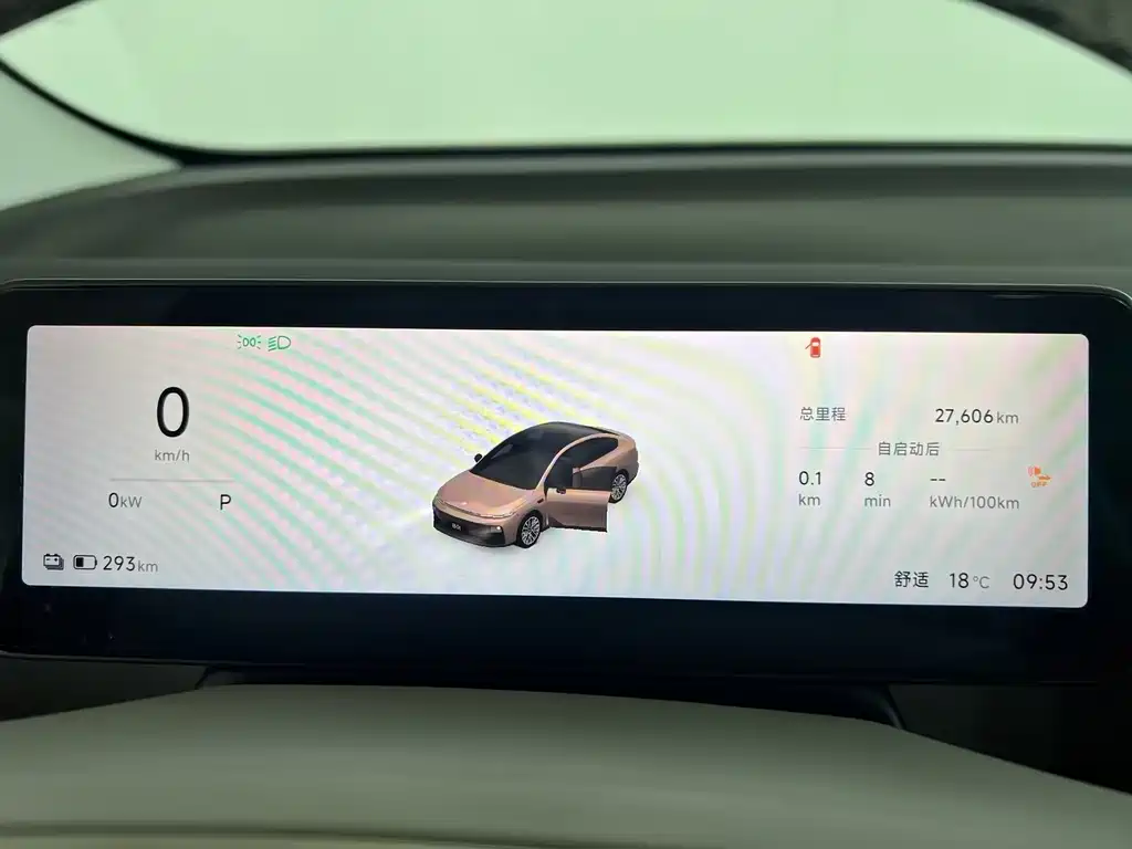 Leapmotor Leapmotor B01 — миниатюра 5